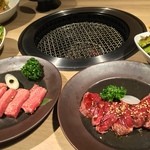 Yakiniku Toraji - 上タン塩とハラミ