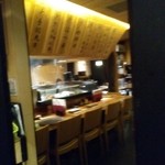 六本木 今井屋本店 - 