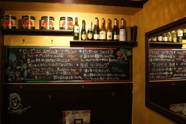 Kozara Italian and Nama Pasta Gokan photo 5