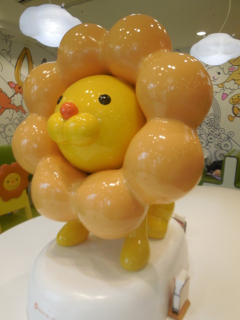 The Photo Of Others Pon De Lion Park By Mister Donut Tabelog The Photo Of Others Pon De Lion Park By Mister Donut Tabelog