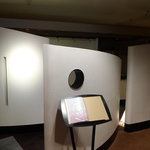 槐樹 - エントランス1