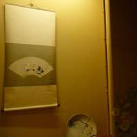 人形町今半 本店 - 個室
