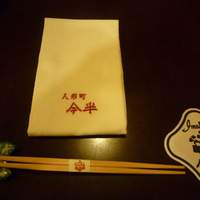 人形町今半 本店 - 