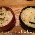 卓上のがりごぼうと漬物