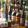 野毛飲み集会所 陣