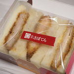 Shinjuku Saboten Gotanno Eki Ten - ミックスかつサンド