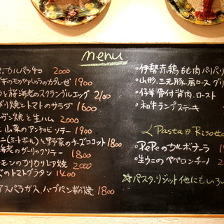 梅田で人気のイタリアン ランキングtop 食べログ