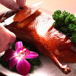 Peking Duck (Minimum of 4 pieces available)