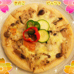 菜食健美 - きのこピッツァ