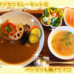 菜食健美 - ベジカツカレーセット