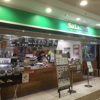 サラディッシュ_2