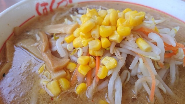 らｰ麺工房 はくが。 バイパス店 - 羽前大山（ラーメン）の写真