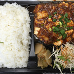 味楽 - 本格麻婆豆腐弁当（500円）