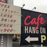 HANG ON CAFE - 