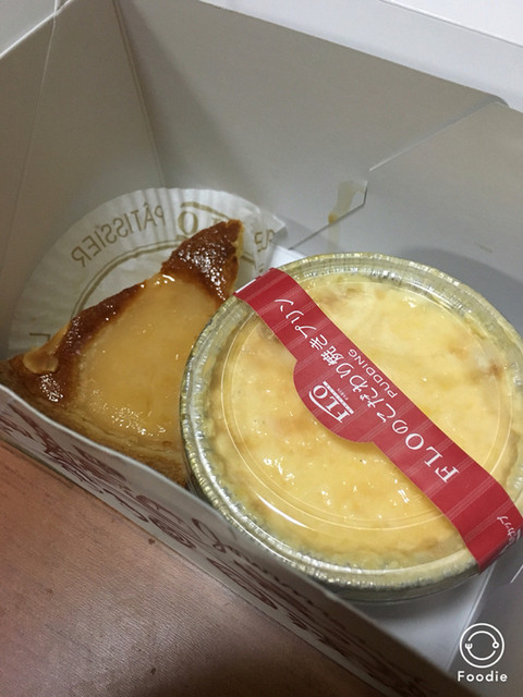 FLO PRESTIGE Kichijoji Atore Ten photo 4