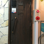 シエル ブルー - 