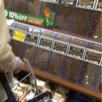 カルディ コーヒー ファーム - 