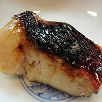 山荷葉 - 