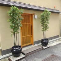 徳うち山 - 