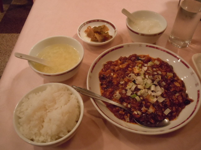 Chinese Fan Fan photo 3