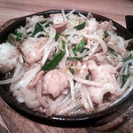 やみつきのした - 