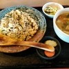 手打ちほうとうと発幸料理のお店 元祖へっころ谷 - 料理写真:玄米チャーハン大盛り★