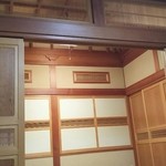 山の神温泉　優香苑 - 部屋1  6畳間