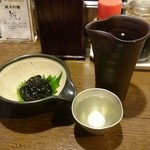じゅんちゃん - 特製「黒づくり」＆地酒