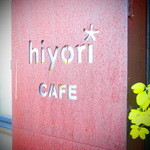 hiyorikafe - 