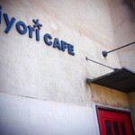 hiyorikafe - 