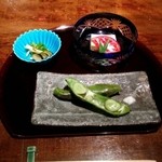 Azabu Kyuutarou - 