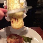 スブリデオ　レストラーレ - 