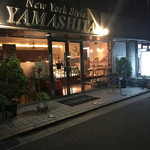 ニューヨークスタイル山下 - 夜は照明が当たってオシャレに❤️