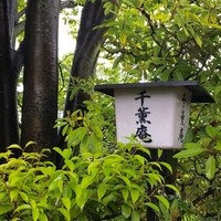 千薫庵 - お店の灯り
