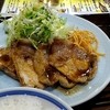 味処いちむら