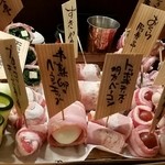 やさい巻き串屋 ねじけもん - 