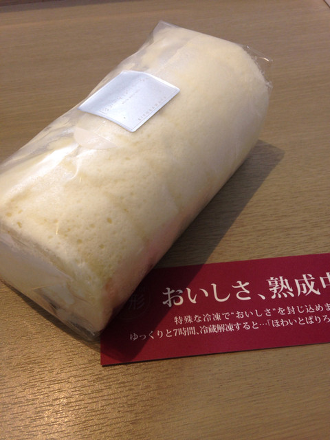 清川屋 イオン酒田南店 - 東酒田（洋菓子）の写真