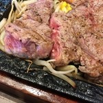 カウベルグリル - 肉断面