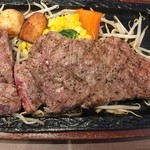 カウベルグリル - 豪州産サーロインステーキランチ250g