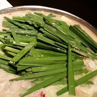 博多もつ鍋 やま中 赤坂店 - 