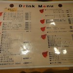 焼肉問屋 牛蔵 - 