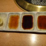 焼肉問屋 牛蔵 - 