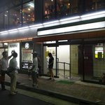 焼肉問屋 牛蔵 - 