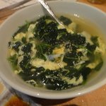 焼肉問屋 牛蔵 - 