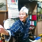 Tsuribito izakaya kawana - チャーミングな釣り好き大将