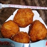 LAWSON - 料理写真:からあげクン ドラゴンクエスト ホイミ味 中身です