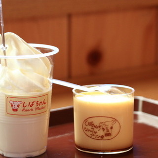 しばちゃんランチマーケット_0