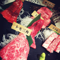 牛の達人　Private 西新宿店 - 