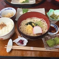 大當両 - 