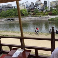 大當両 - 